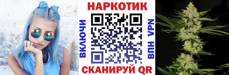 Магазины продажи наркотиков Луховицы Alpha-PVP Кокаин ГАШ Канабис