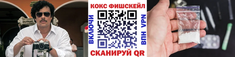 закладка  Луховицы  blacksprut как войти  Кокаин Боливия 