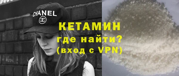 PSILOCYBIN Верхний Тагил