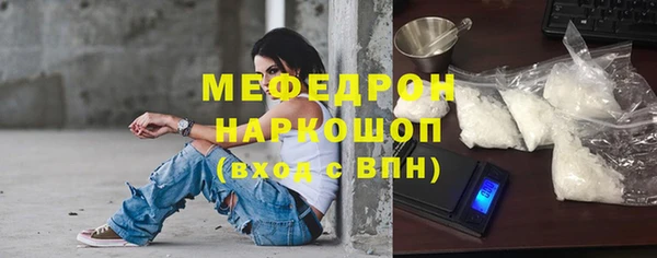 хмурый Тобольск