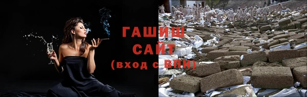 прущая мука Верхнеуральск
