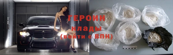 амф Тихорецк