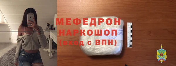 PSILOCYBIN Верхний Тагил