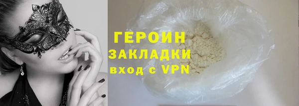 прущая мука Верхнеуральск