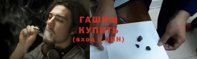 PSILOCYBIN Верхний Тагил