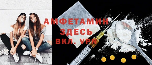 прущая мука Верхнеуральск