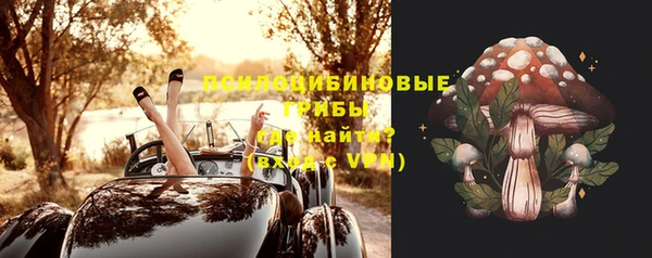 прущая мука Верхнеуральск