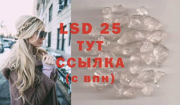 прущая мука Верхнеуральск