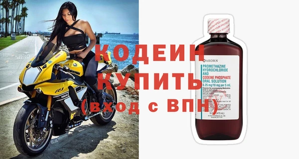 Альфа ПВП Тихвин