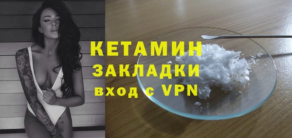 PSILOCYBIN Верхний Тагил
