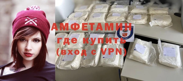 прущая мука Верхнеуральск